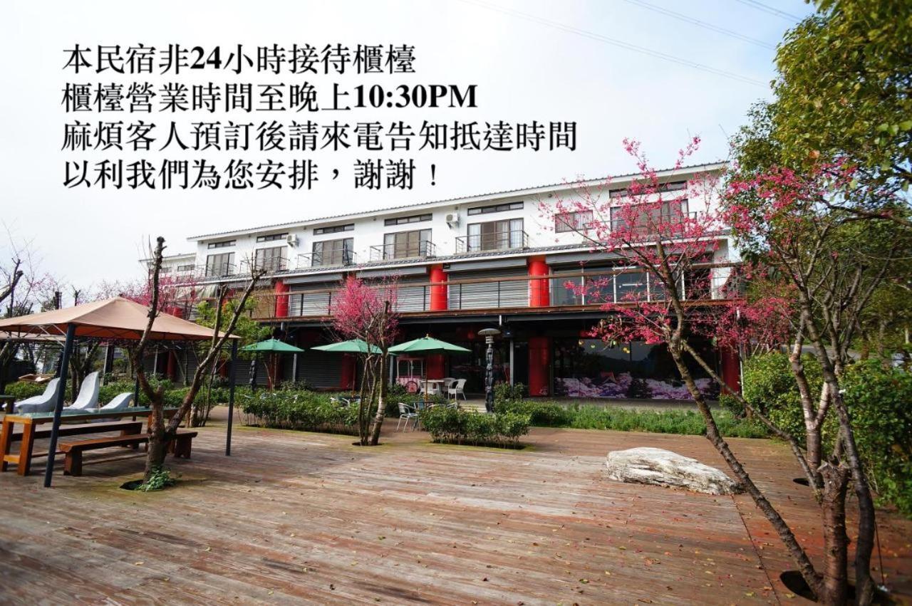 Sanyi Sakura Resort Esterno foto