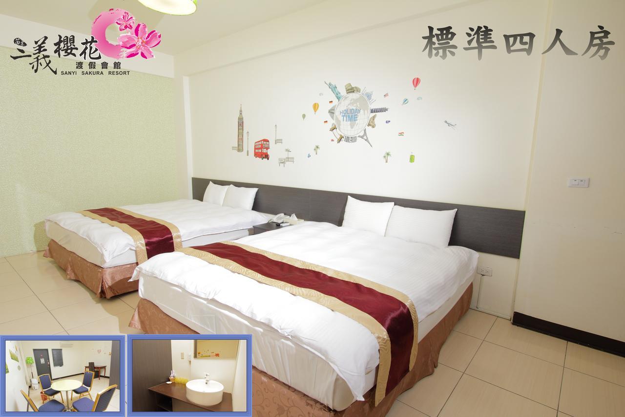Sanyi Sakura Resort Esterno foto