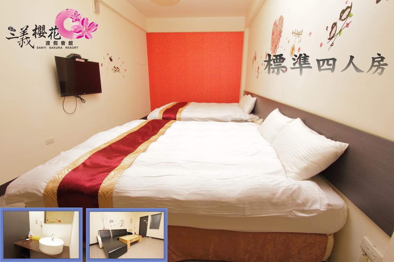 Sanyi Sakura Resort Esterno foto